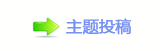 香⽮덯浑㡮㱨梈